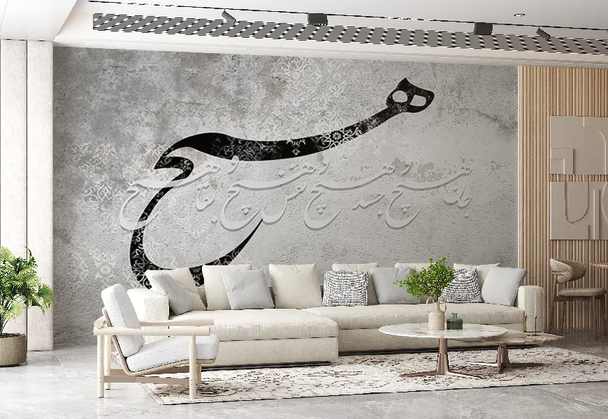 کاغذ دیواری سه بعدی پذیرایی | پوستر دیواری سه بعدی پذیرایی