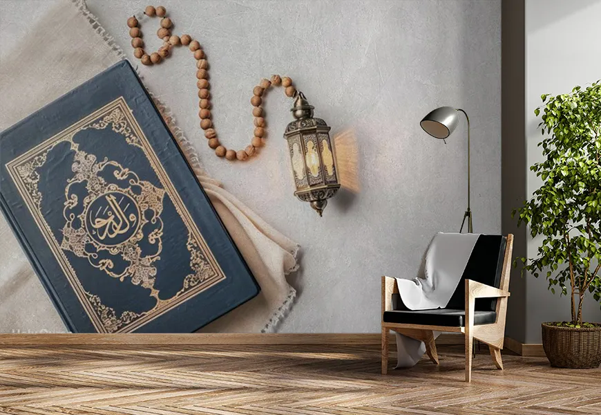 کاغذ دیواری مذهبی طرح فانوس در کنار قرآن